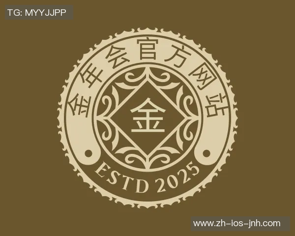2016实况足球本德：解析其在游戏中的表现与战术价值